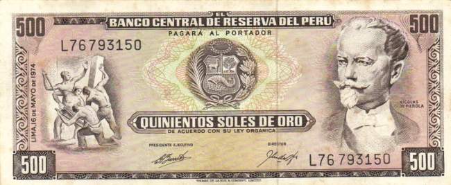500 Soles de oro 16.5.1974